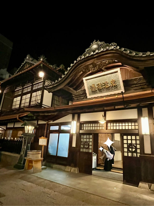 [愛媛]幻想的な夜の道後温泉街