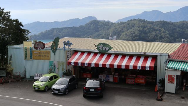 Day Trip to Sun Moon Lake from Taichung City