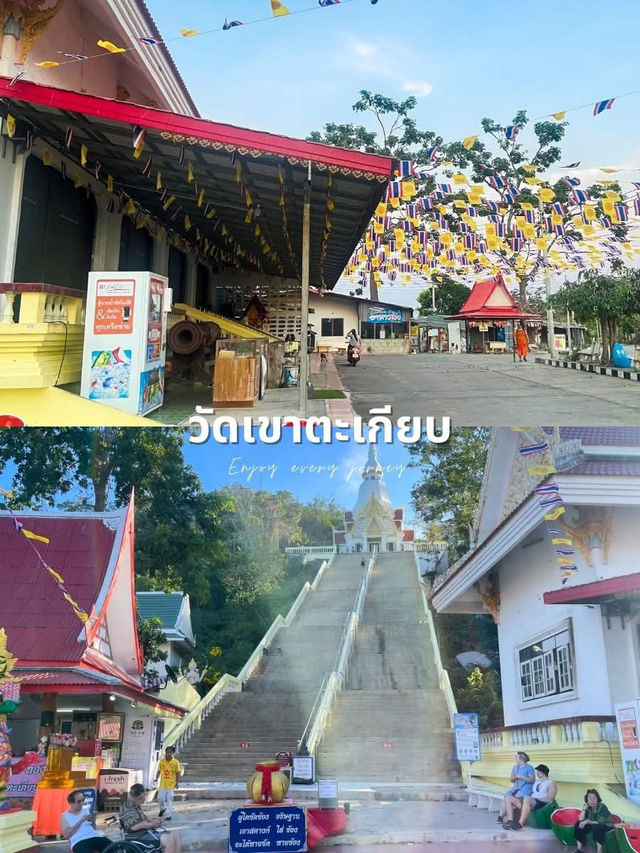 วัดในหัวหิน 4 สถานที่จุดเช็คอินยอดฮิต