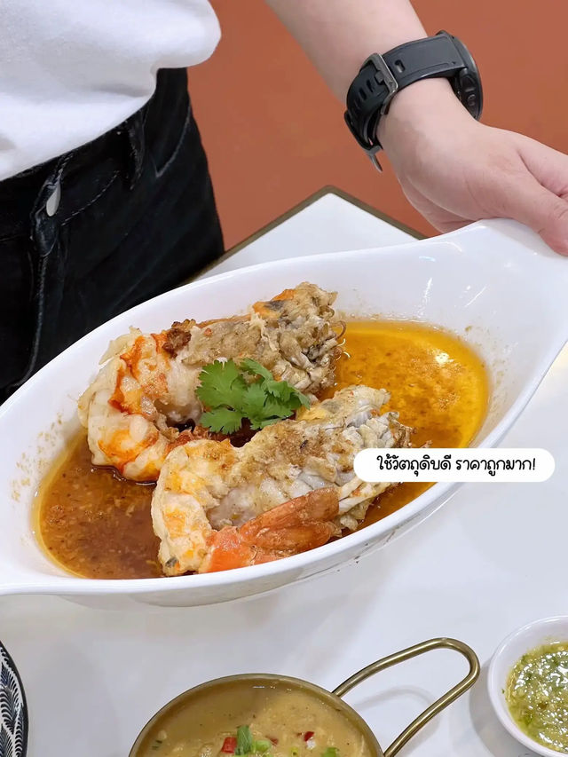 ซีฟู้ดเปิดใหม่! อร่อยจุก กุ้งเผา 199.- ย่านเยาวราช
