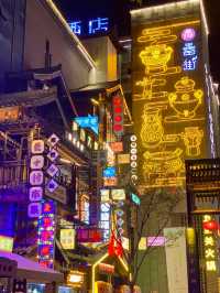 Léi Jiē (罍街): A Cultural and Artistic Hub in Hefei