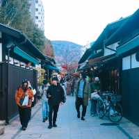Nawate Street