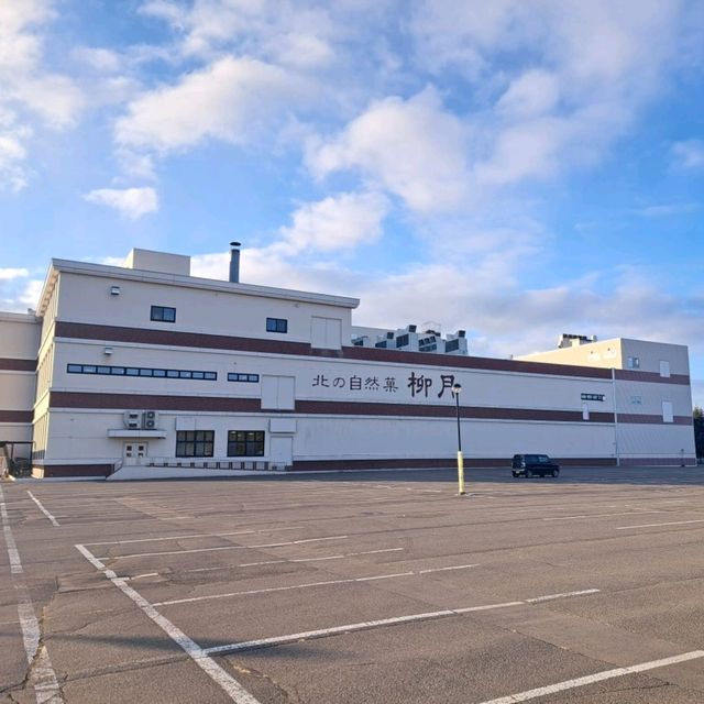 北海道旅遊🥳十勝柳月和菓子工房🍰場外高質打卡位分享🥳