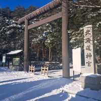 北海道旅遊😍北海道神宮🥳品嚐神宮茶屋馳名牛乳雪糕和福餅😋