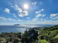 Udo Island