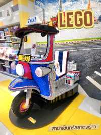 ร้าน LEGO สาขาเซ็นทรัลลาดพร้าว