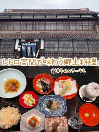 【福島×冬の旅】レトロな海鮮丼屋でいただく郷土料理