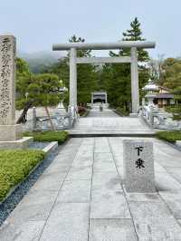 Kyoto by The Sea: Coastal Charm