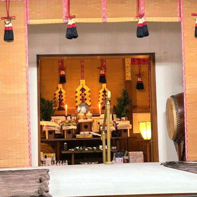 Ebisu Jinja Shrine