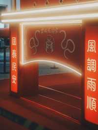 新年祈福好去處 西門町 Q版媽祖神轎閃耀登場