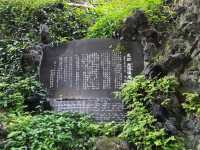 冬にぴったり洞窟探検⁈【走り湯】