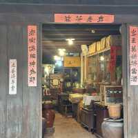 🏮 歴史と風情が薫る街並み：三峽老街 🍵✨  