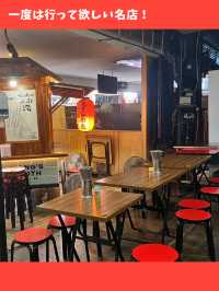 【台北女一人旅】ミシュラン獲得！日本人向けの味が絶品の大人気ルーローハン店