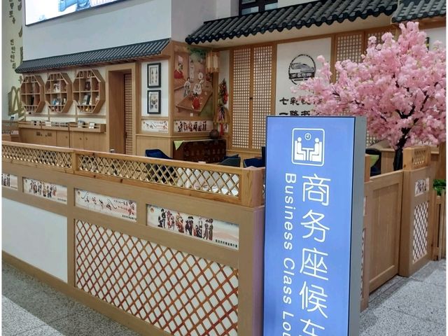 2Days 1Night @ Yanji (延吉) แบบสายชิล