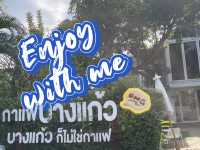 คาเฟ่ชื่อกวนๆ ชวนอมยิ้ม