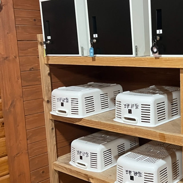 유메오이소 온천