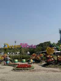 DreamWorld สวนสนุกในประเทศไทย