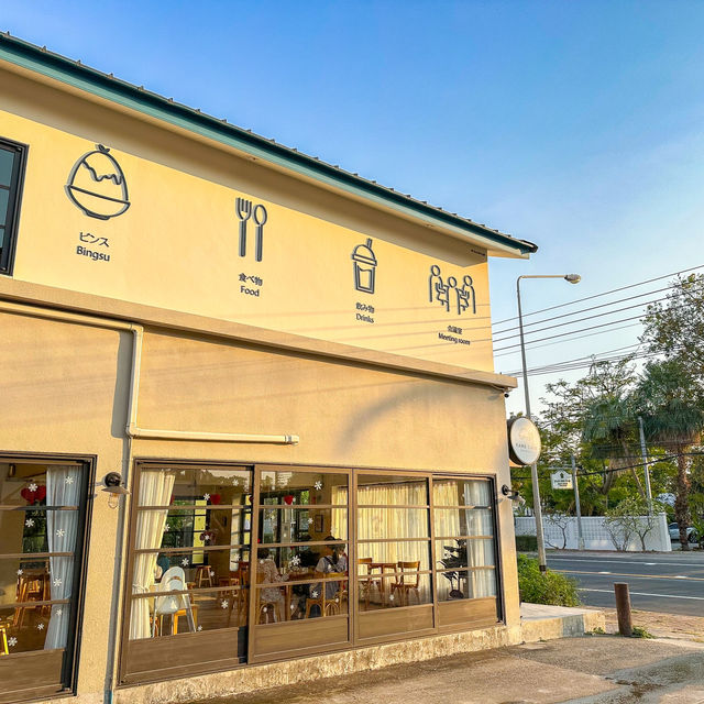 คิขุอาโนเนะ🇯🇵แบบญี่ปุ่น คาเมะ คาเฟ่