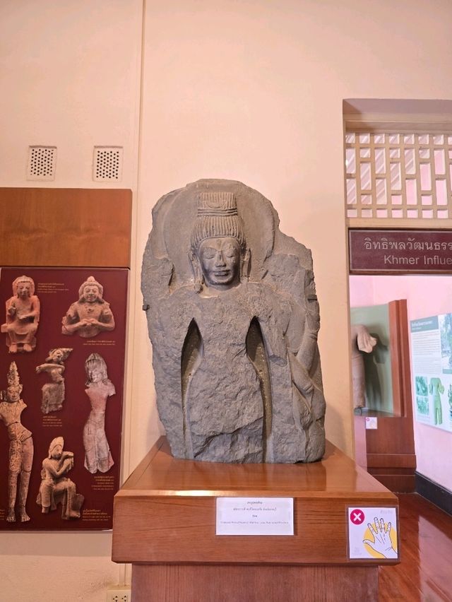 พิพิธภัณฑสถานแห่งชาติ ราชบุรี