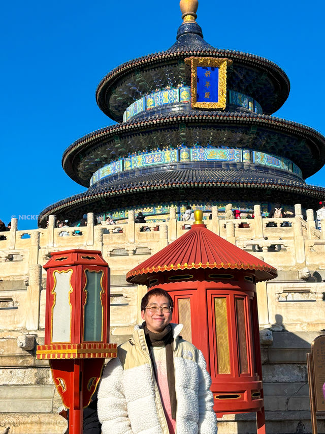 The Temple of Heaven: A Majestic Legacy Beneath the Endless Sky 💙