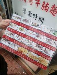 홍콩 2층버스와 사진을! : 성완(Sheung Wan)🇭🇰