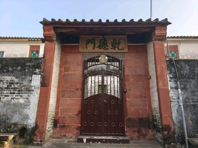新界區的歷史起源與文化發展的文物徑