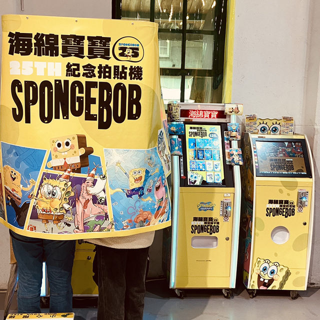 超有設計感！海綿寶寶25週年期間限定店