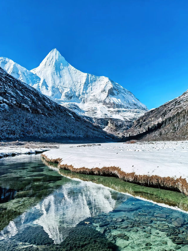 A Journey Through Paradise – My Visit to Yading Nature Reserve, Sichuan 