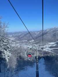 Club Med Beidahu: A Luxury Ski Retreat in China’s Winter Wonderland