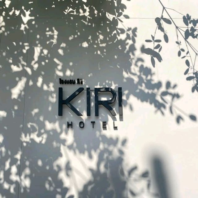 โรงแรมคีรี เชียงใหม่ (KIRI Hotel Chiang Mai)