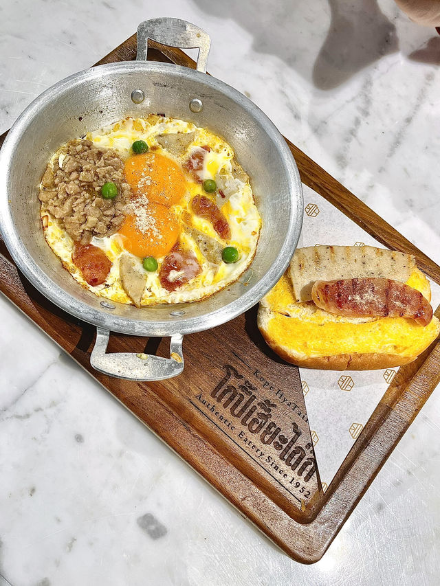 Bangkok Traditional Breakfast - Kope Hya Tai Kee One bangkok