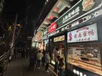 上海靜安 米其林本幫菜值得試 人和馆(静安寺店)
