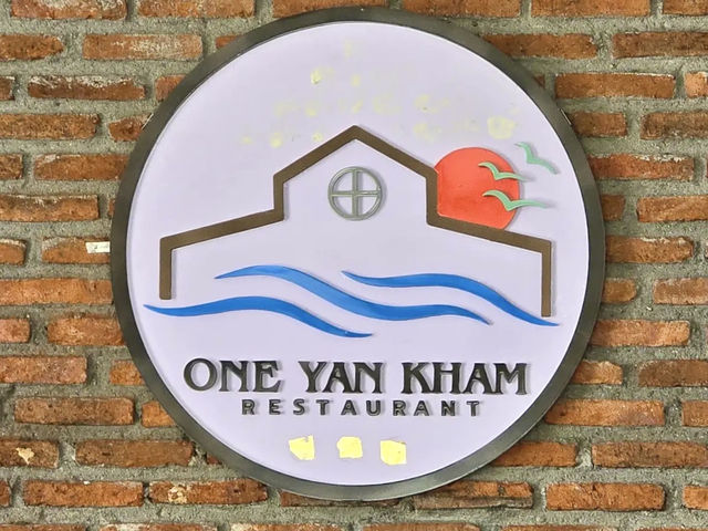 ร้านวันยันค่ำ จ.สมุทรปราการ