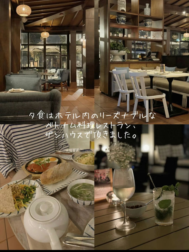 ダナンのビーチ直結リゾートホテル！HYATT REGENCY DANANG 