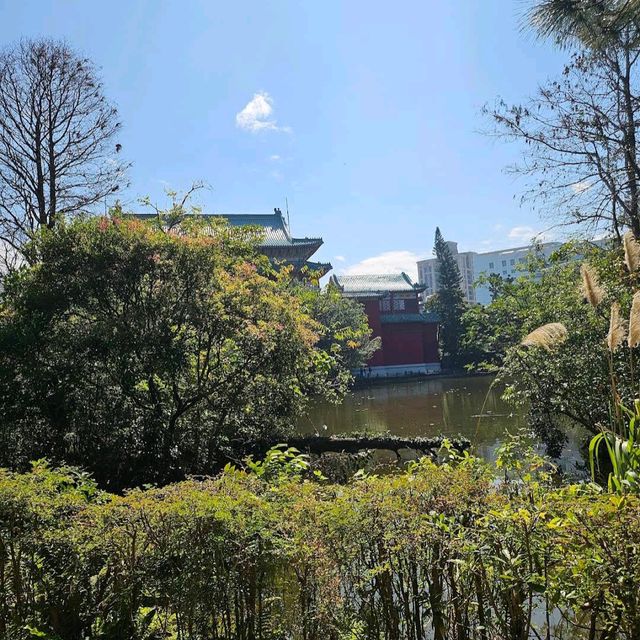 Taipei Botanical Garden