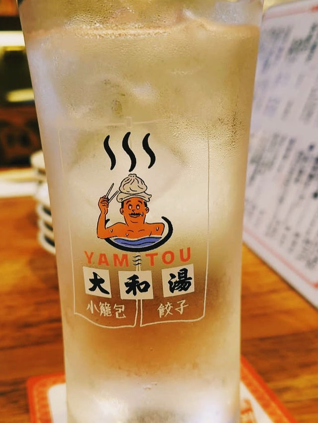 尾道のレトロな銭湯カフェでほっと一息♨️☕