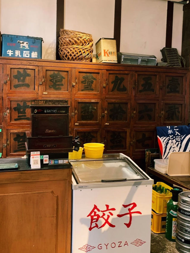尾道のレトロな銭湯カフェでほっと一息♨️☕