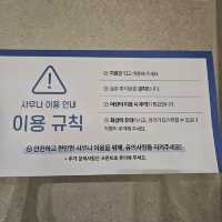 에이치에비뉴 부산 송정