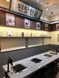 의정부 민락 맛집 옥된장 민락점