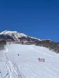 Akakura Onsen Ski Area