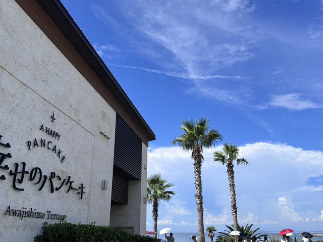 淡路島的幸福鬆餅
