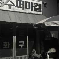 제주도 실내 여행지 추천 <노형수퍼마겥> ❤️