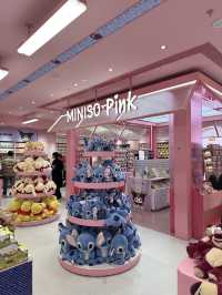 Miniso ที่จีน 🇨🇳 ใหญ่สุดอะไรสุด! 🛍️✨