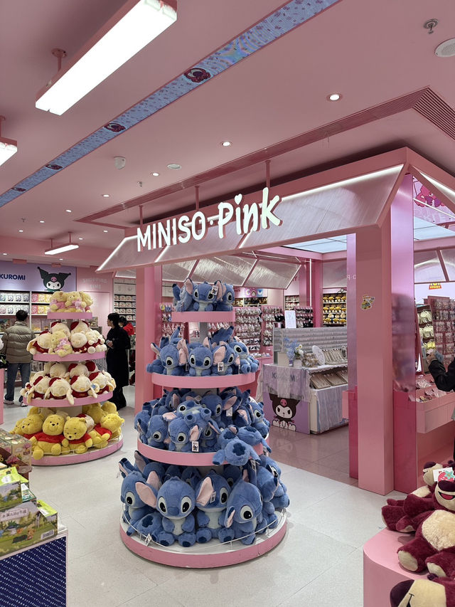 Miniso ที่จีน 🇨🇳 ใหญ่สุดอะไรสุด! 🛍️✨
