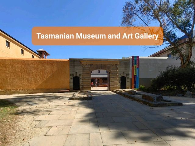 郵輪岸上遊～Tasmanian Art Gallery 