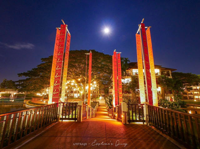  พักผ่อนในรีสอร์ทสุดหรู ระดับ 5 ดาว