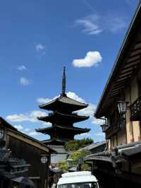 Beautiful and peaceful old city of Kyoto 