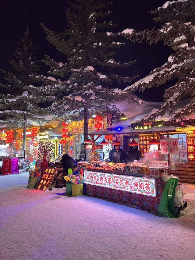 Snowtown ยามค่ำคืน