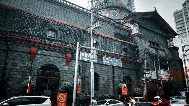 🇵🇭菲律賓🇵🇭馬尼拉中國城
