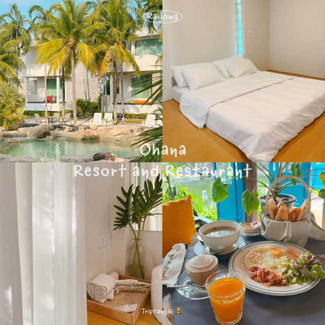 รวม 5 ที่พักระยอง ที่อยากบอกต่อ 🌤️🏝️